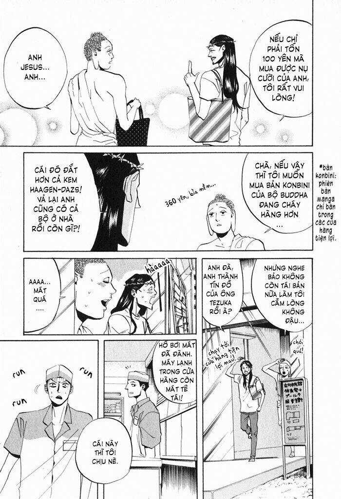 Saint Oniisan Chapter 6 trang 17