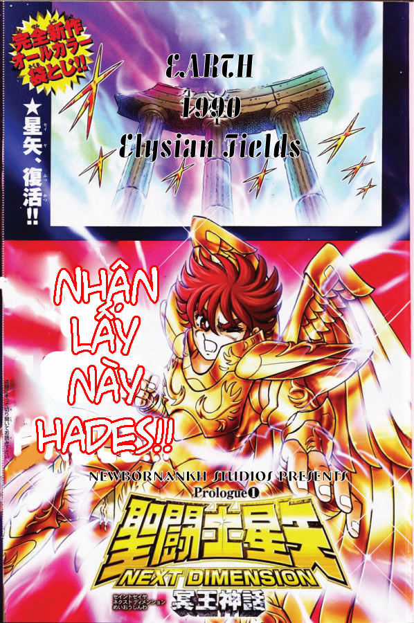Saint Seiya: Next Dimension - The Myth Of Hades Chapter 0 trang 2