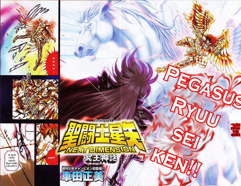 Saint Seiya: Next Dimension - The Myth Of Hades Chapter 0 trang 3