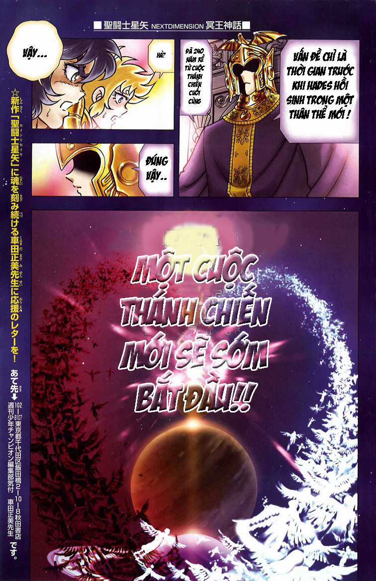 Saint Seiya: Next Dimension - The Myth Of Hades Chapter 1 trang 4