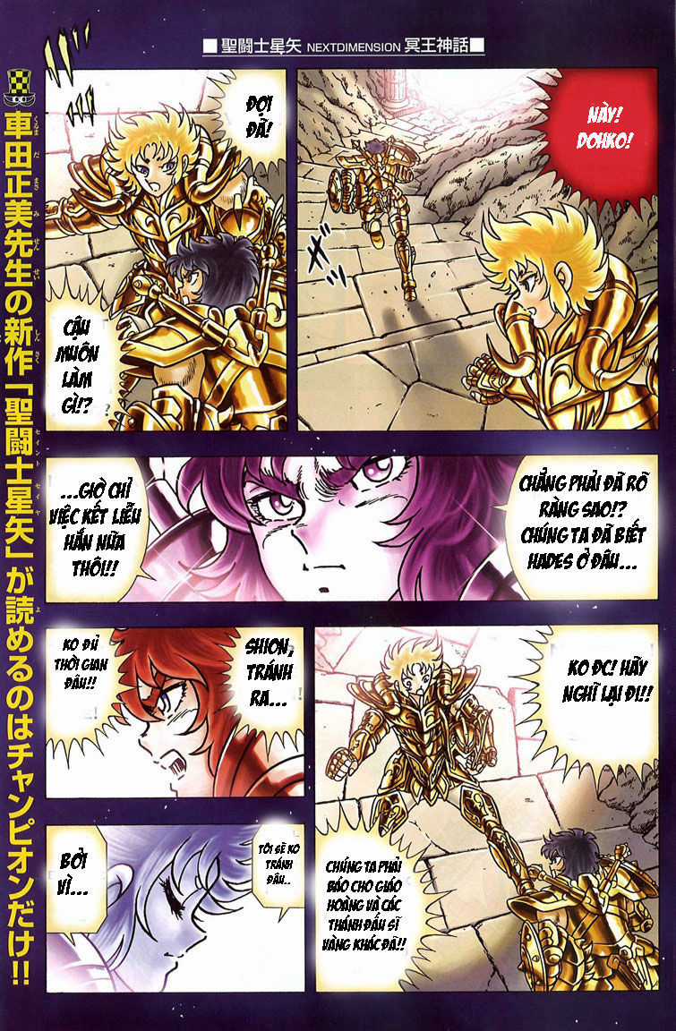 Saint Seiya: Next Dimension - The Myth Of Hades Chapter 1 trang 6