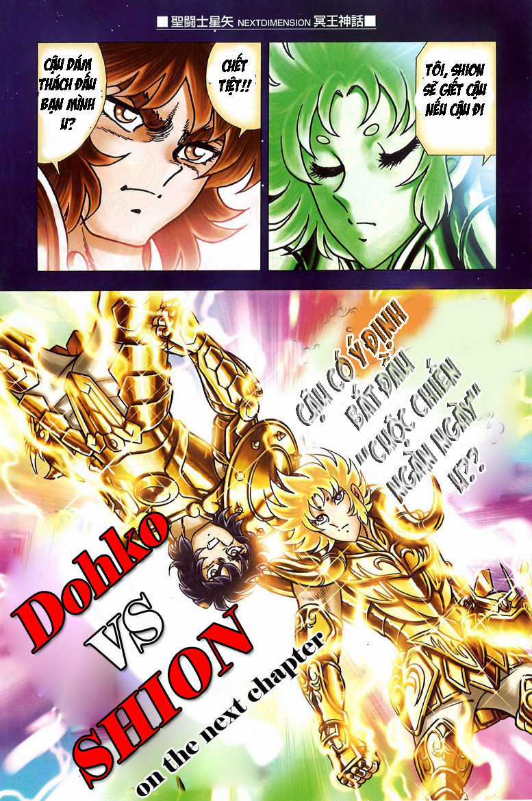 Saint Seiya: Next Dimension - The Myth Of Hades Chapter 1 trang 7