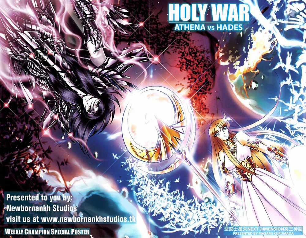 Saint Seiya: Next Dimension - The Myth Of Hades Chapter 1 trang 8