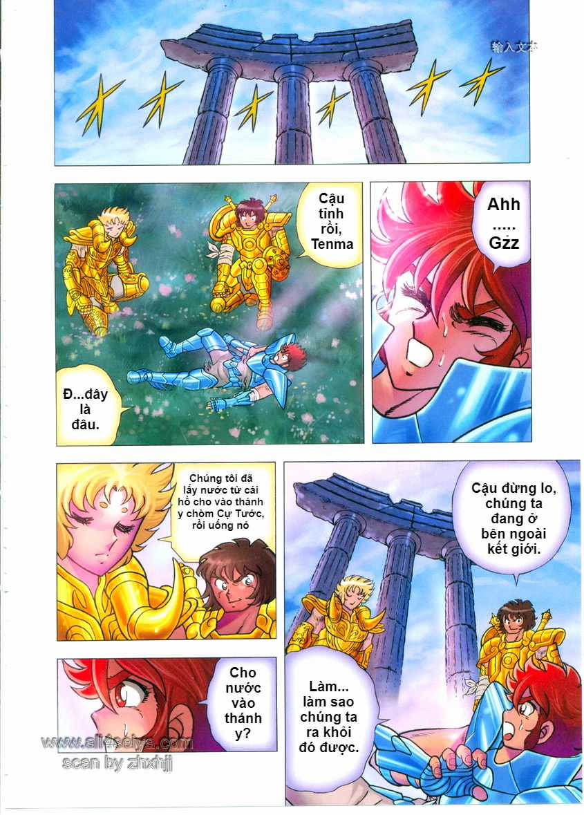 Saint Seiya: Next Dimension - The Myth Of Hades Chapter 12 trang 14