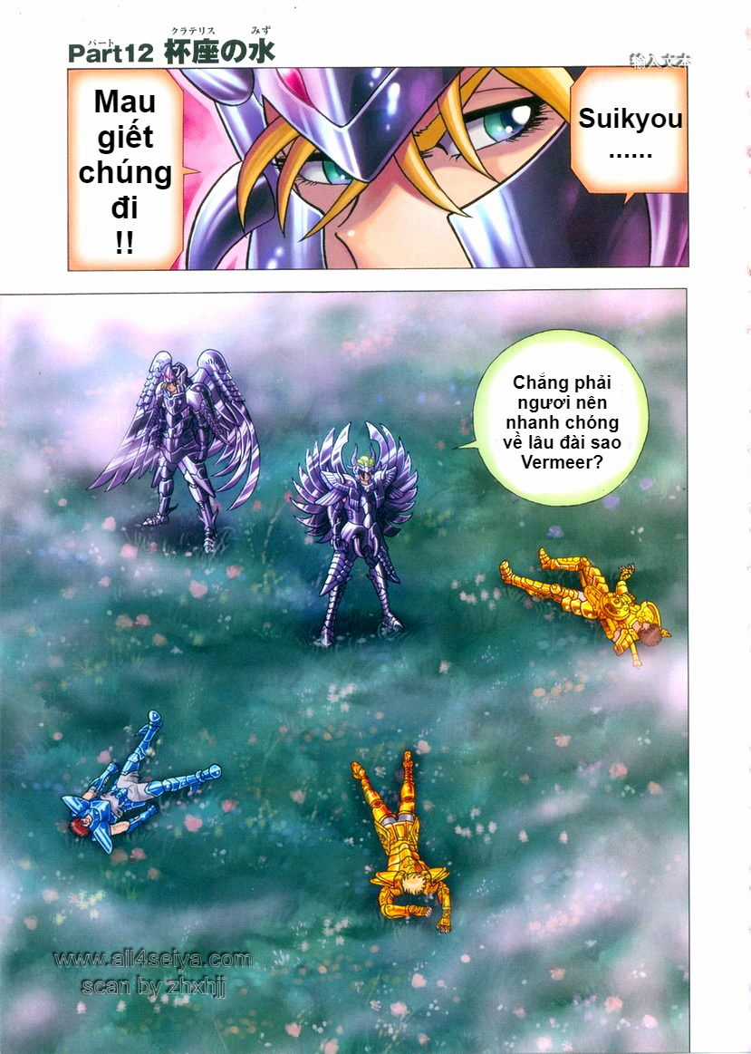 Saint Seiya: Next Dimension - The Myth Of Hades Chapter 12 trang 3
