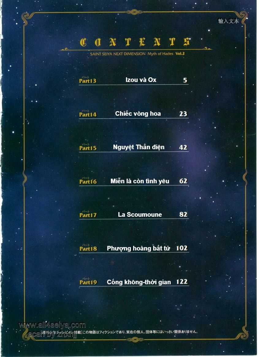 Saint Seiya: Next Dimension - The Myth Of Hades Chapter 13 trang 5