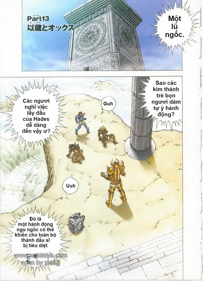 Saint Seiya: Next Dimension - The Myth Of Hades Chapter 13 trang 6