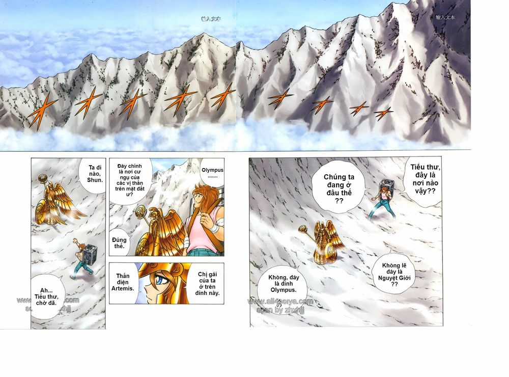 Saint Seiya: Next Dimension - The Myth Of Hades Chapter 14 trang 11