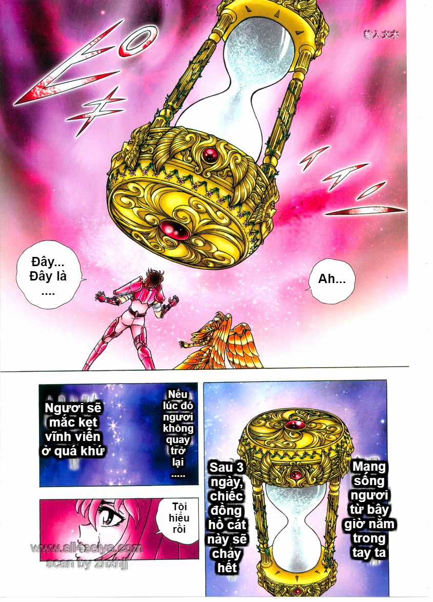 Saint Seiya: Next Dimension - The Myth Of Hades Chapter 19 trang 16