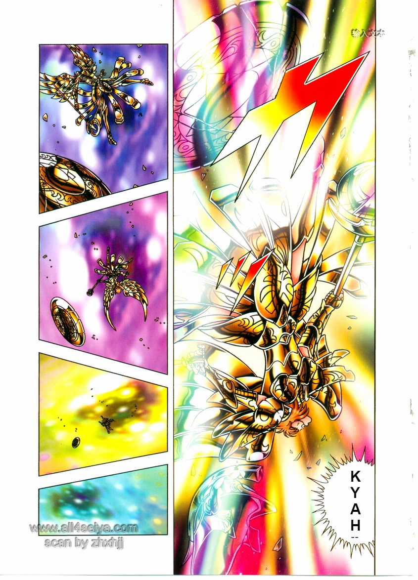 Saint Seiya: Next Dimension - The Myth Of Hades Chapter 19 trang 6