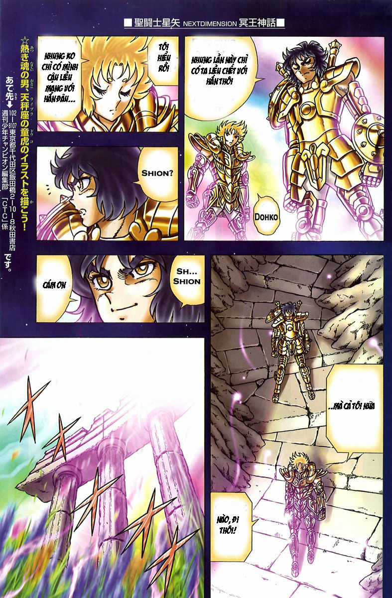 Saint Seiya: Next Dimension - The Myth Of Hades Chapter 2 trang 5