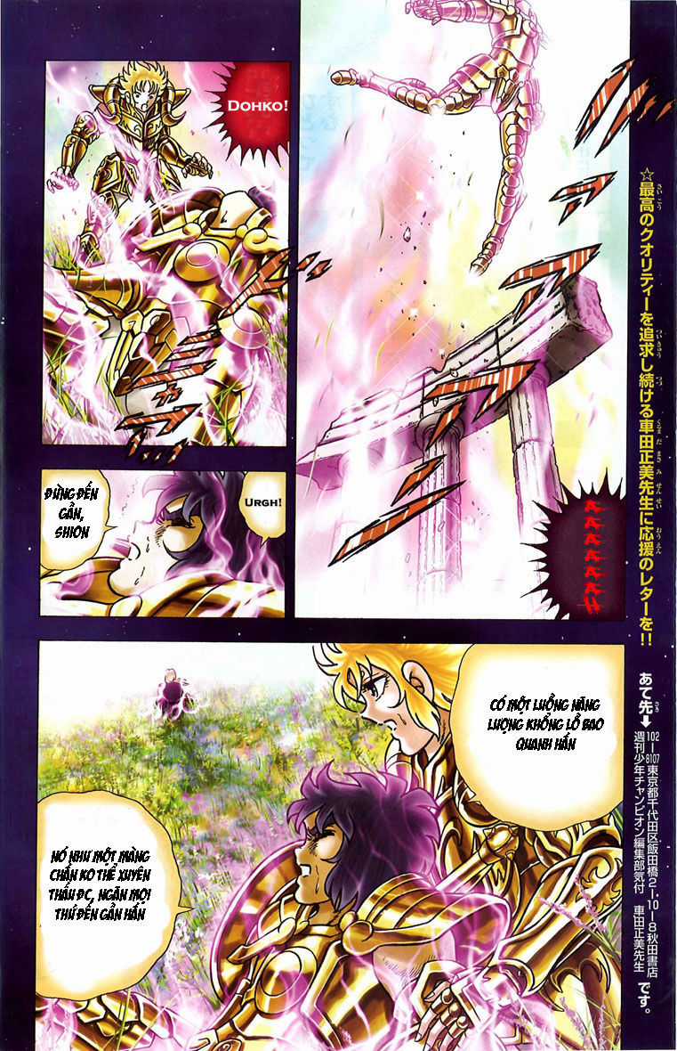 Saint Seiya: Next Dimension - The Myth Of Hades Chapter 2 trang 6
