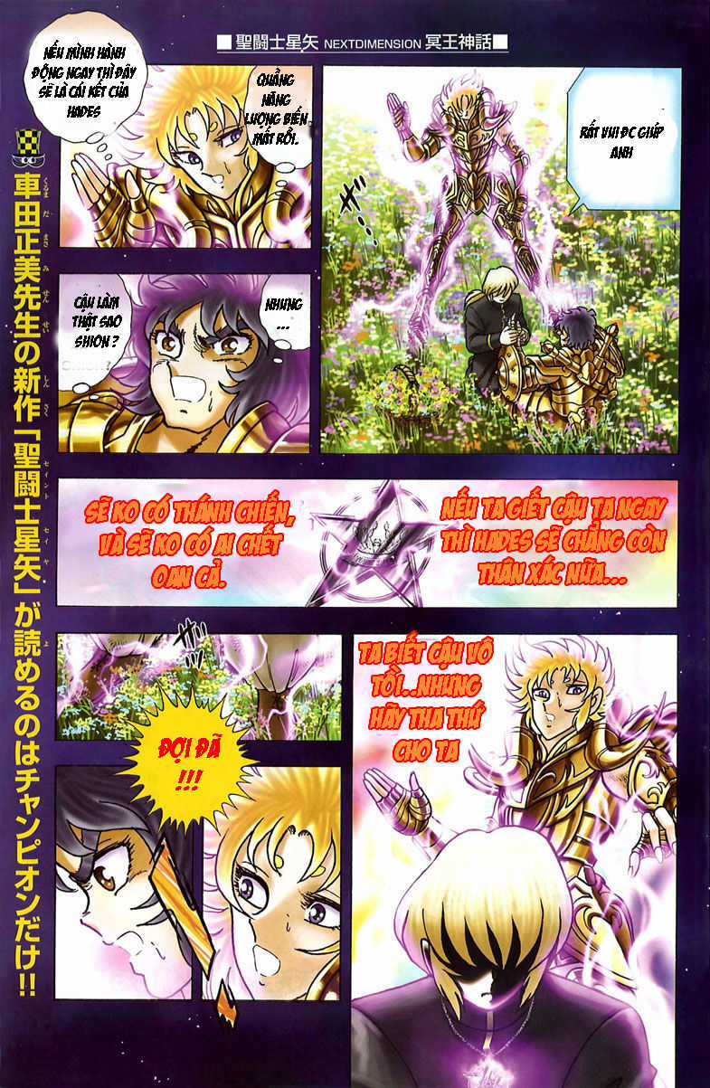 Saint Seiya: Next Dimension - The Myth Of Hades Chapter 2 trang 9