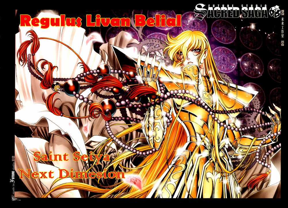 Saint Seiya: Next Dimension - The Myth Of Hades Chapter 20 trang 25