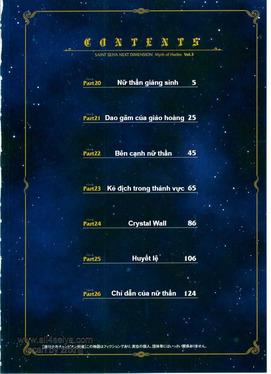 Saint Seiya: Next Dimension - The Myth Of Hades Chapter 20 trang 4