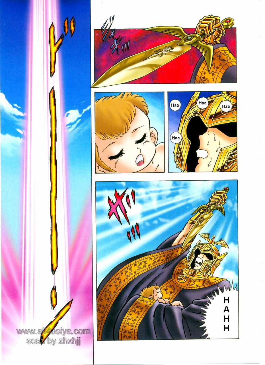 Saint Seiya: Next Dimension - The Myth Of Hades Chapter 21 trang 10