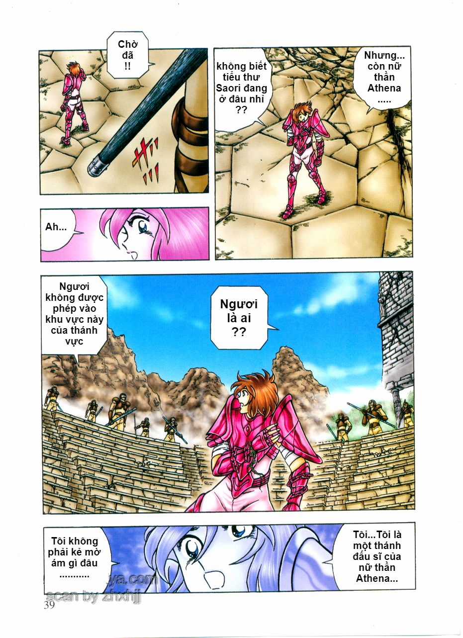 Saint Seiya: Next Dimension - The Myth Of Hades Chapter 21 trang 14