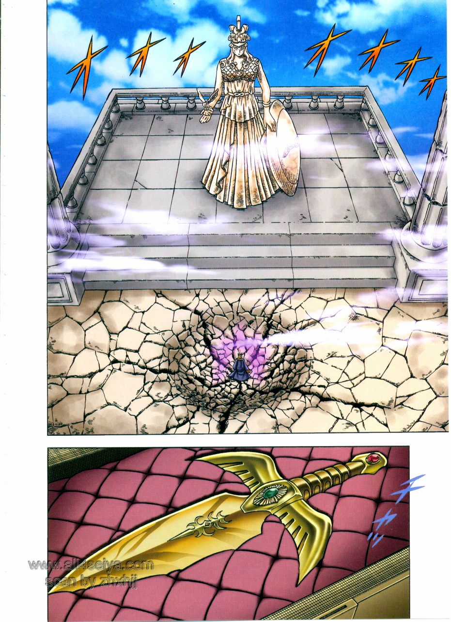 Saint Seiya: Next Dimension - The Myth Of Hades Chapter 21 trang 9