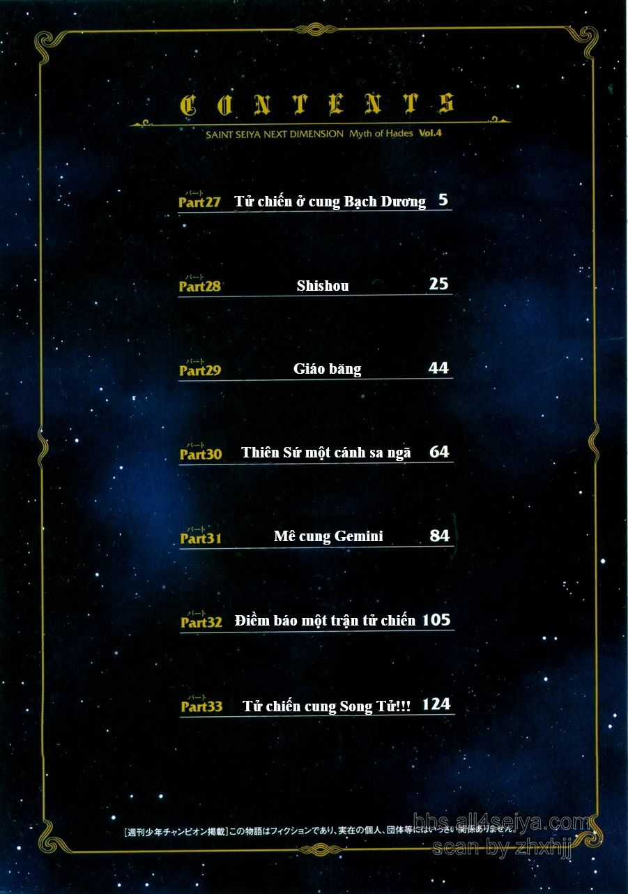 Saint Seiya: Next Dimension - The Myth Of Hades Chapter 27 trang 4