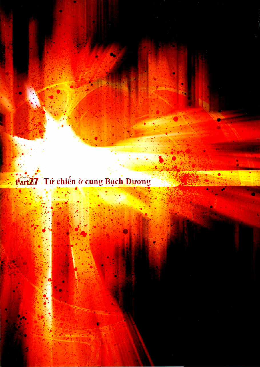 Saint Seiya: Next Dimension - The Myth Of Hades Chapter 27 trang 5