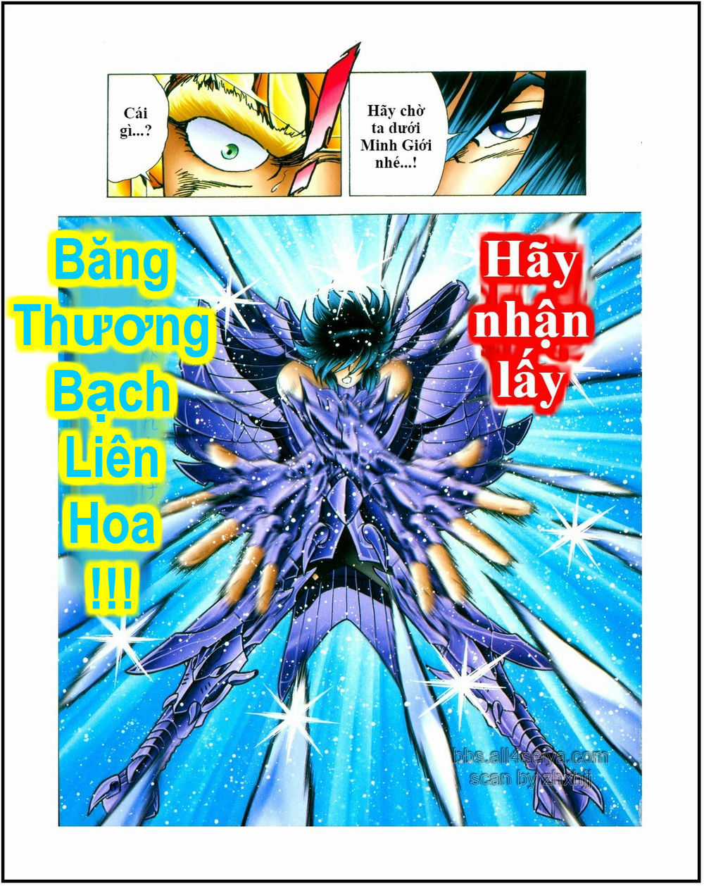 Saint Seiya: Next Dimension - The Myth Of Hades Chapter 29 trang 17