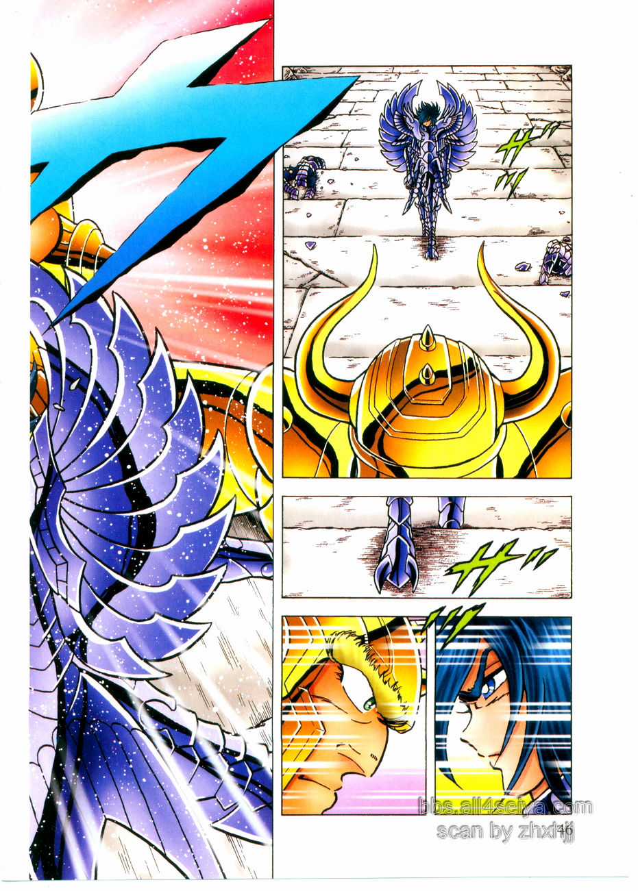 Saint Seiya: Next Dimension - The Myth Of Hades Chapter 29 trang 2