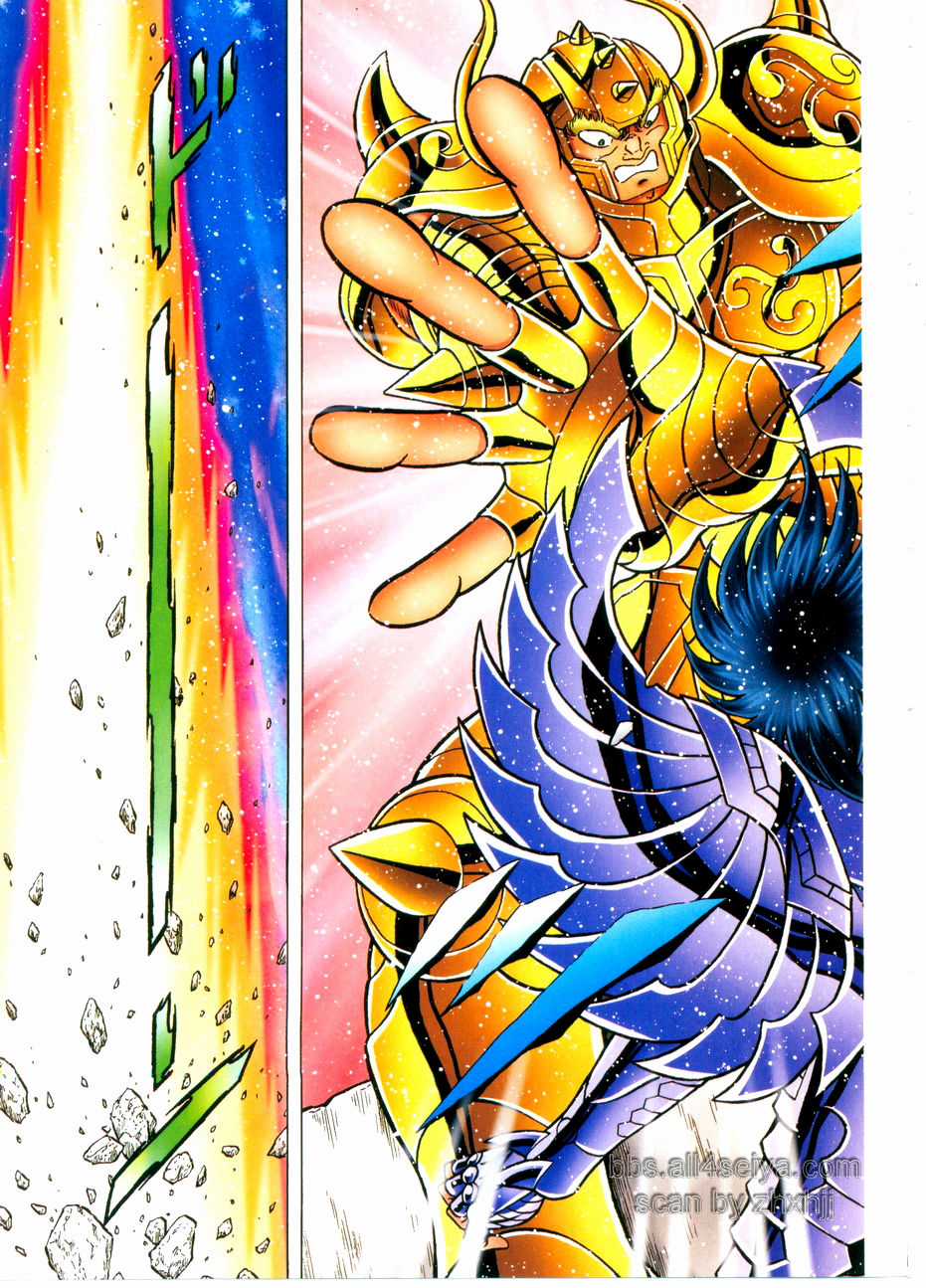 Saint Seiya: Next Dimension - The Myth Of Hades Chapter 29 trang 3