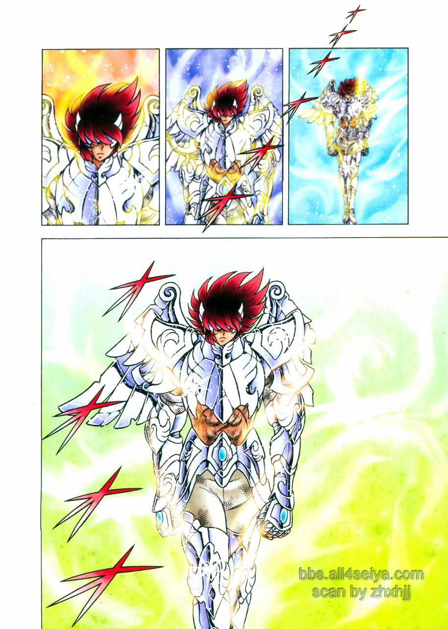 Saint Seiya: Next Dimension - The Myth Of Hades Chapter 30 trang 17