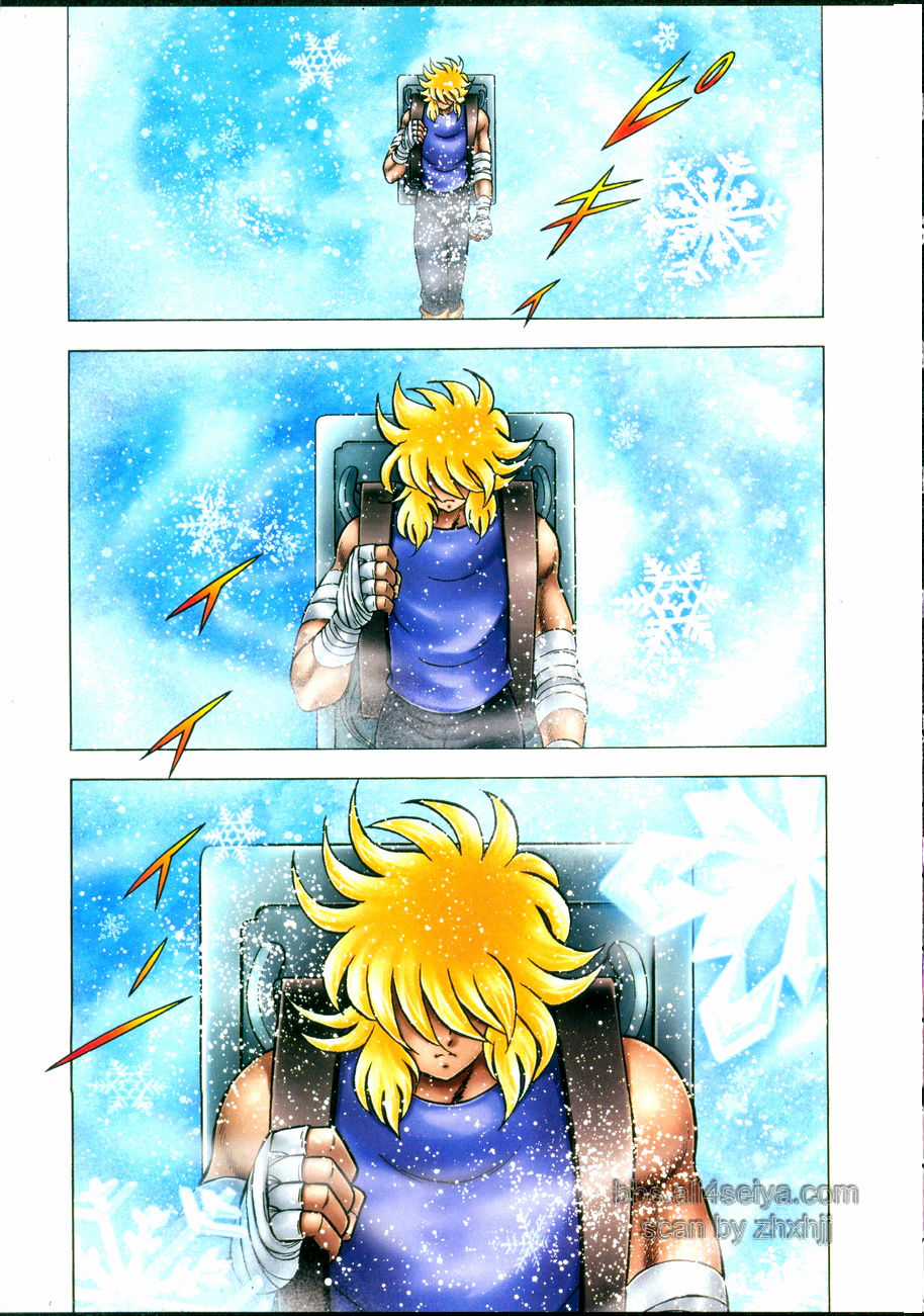 Saint Seiya: Next Dimension - The Myth Of Hades Chapter 31 trang 19