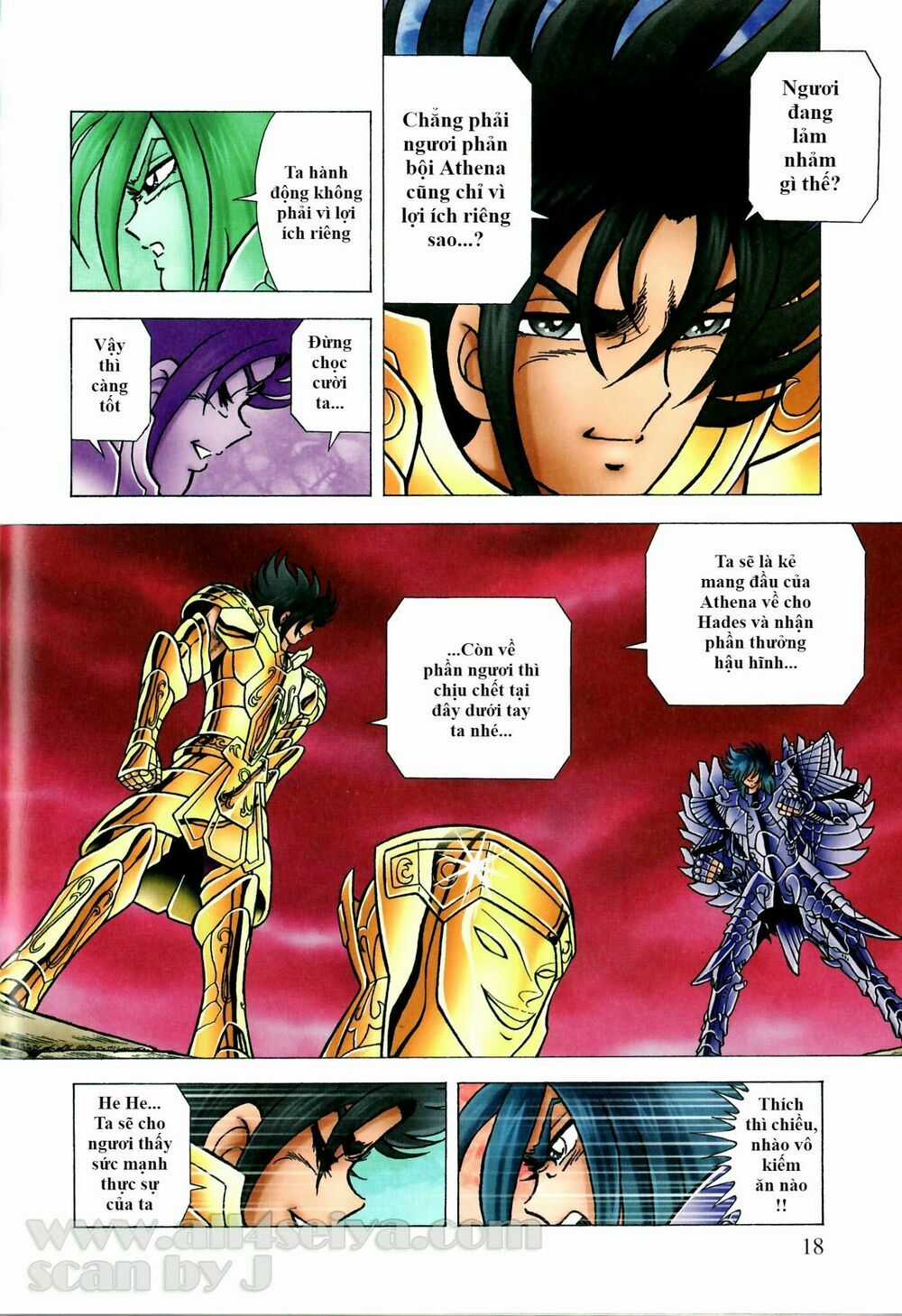 Saint Seiya: Next Dimension - The Myth Of Hades Chapter 34 trang 19