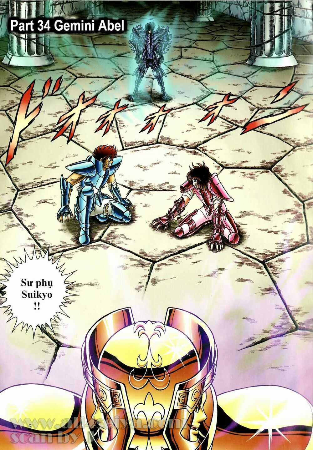 Saint Seiya: Next Dimension - The Myth Of Hades Chapter 34 trang 7