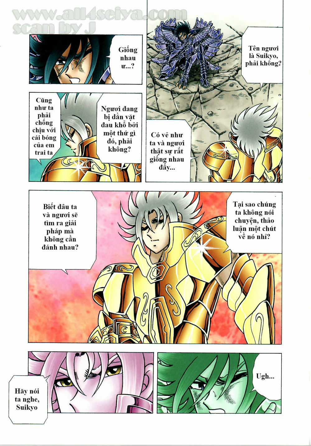 Saint Seiya: Next Dimension - The Myth Of Hades Chapter 35 trang 11