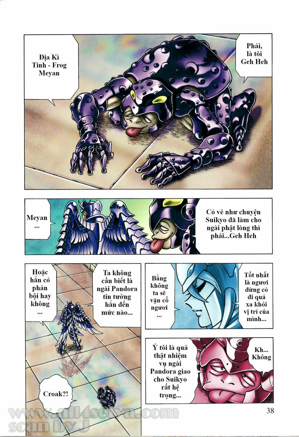 Saint Seiya: Next Dimension - The Myth Of Hades Chapter 35 trang 14