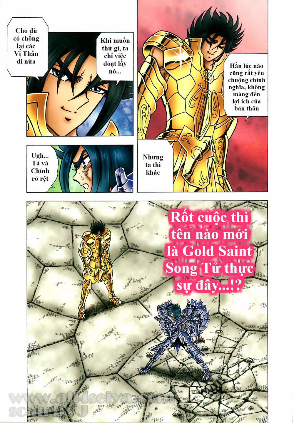 Saint Seiya: Next Dimension - The Myth Of Hades Chapter 35 trang 19