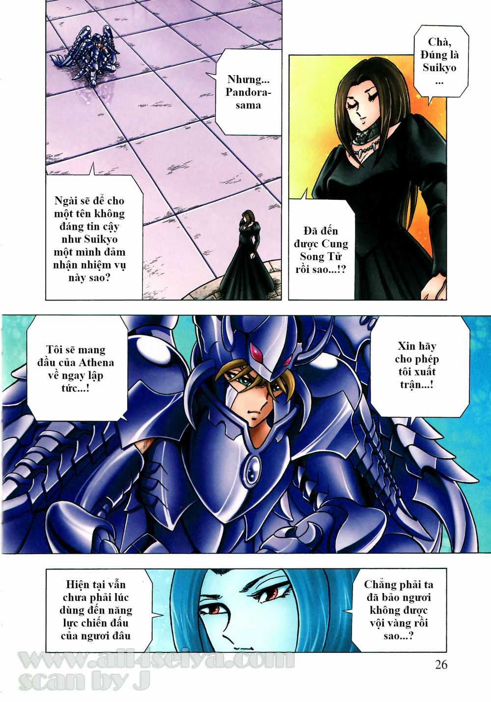 Saint Seiya: Next Dimension - The Myth Of Hades Chapter 35 trang 2
