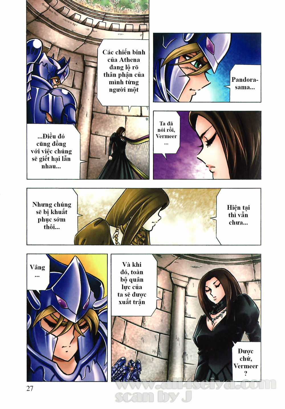 Saint Seiya: Next Dimension - The Myth Of Hades Chapter 35 trang 3