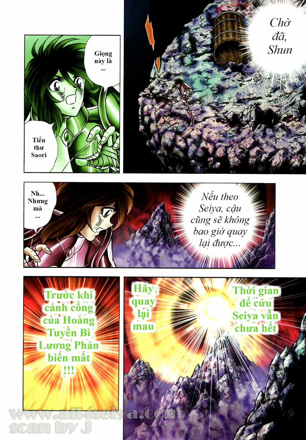 Saint Seiya: Next Dimension - The Myth Of Hades Chapter 37 trang 10
