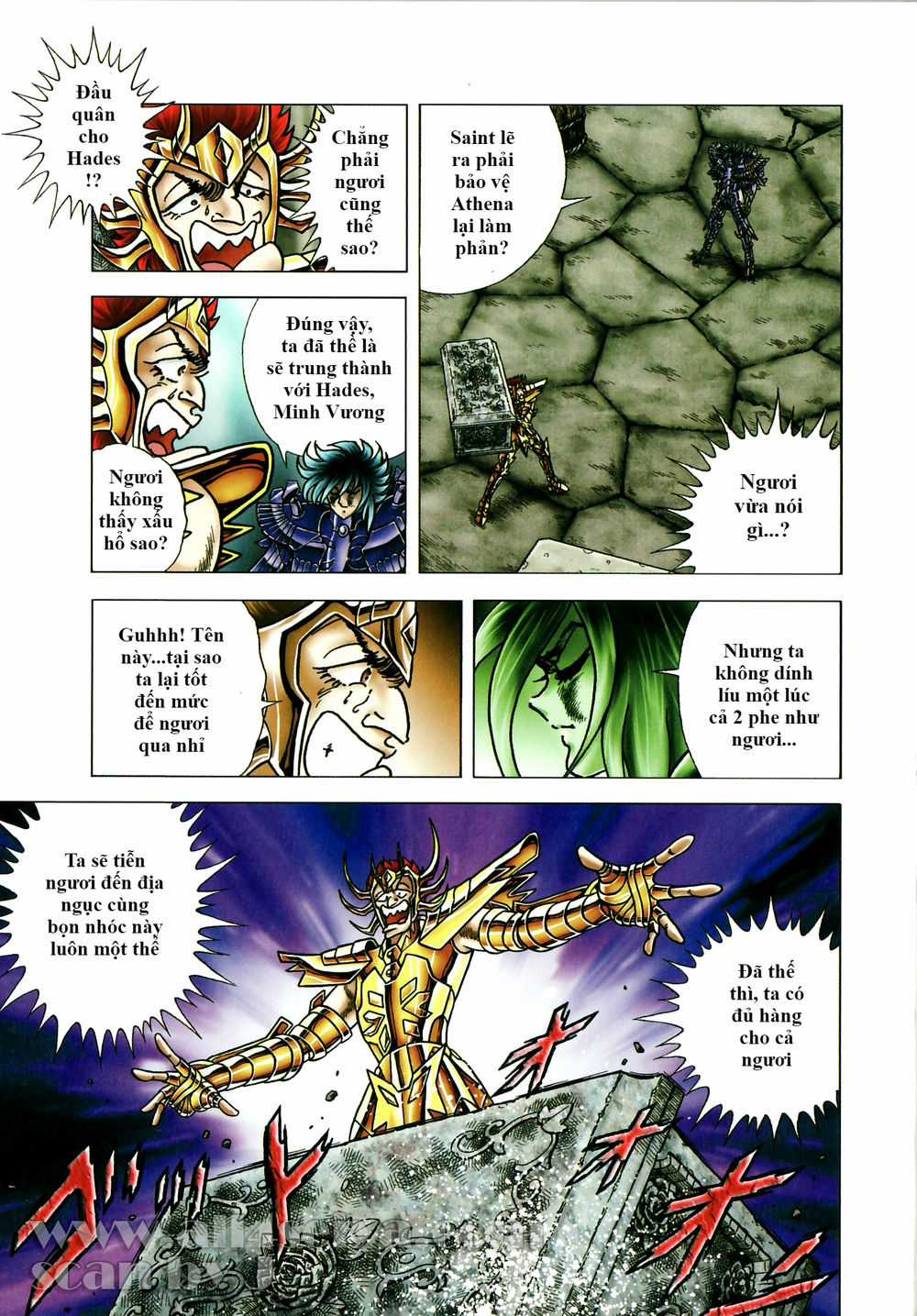 Saint Seiya: Next Dimension - The Myth Of Hades Chapter 38 trang 3