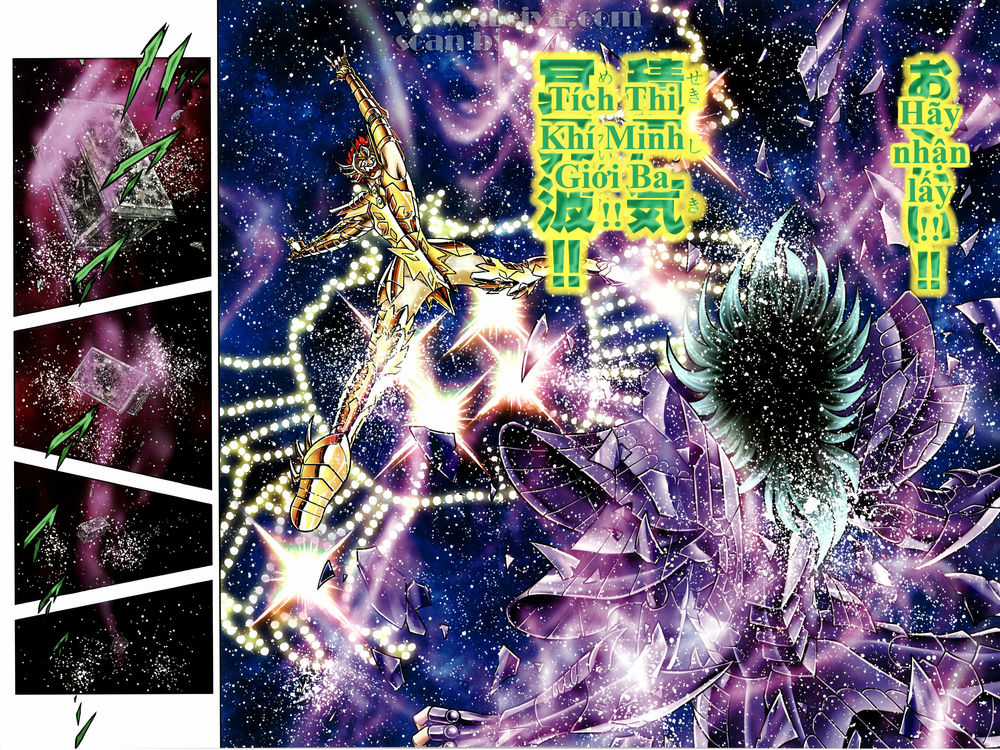 Saint Seiya: Next Dimension - The Myth Of Hades Chapter 38 trang 4