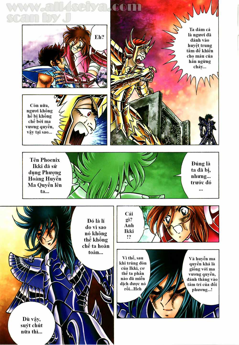 Saint Seiya: Next Dimension - The Myth Of Hades Chapter 39 trang 13