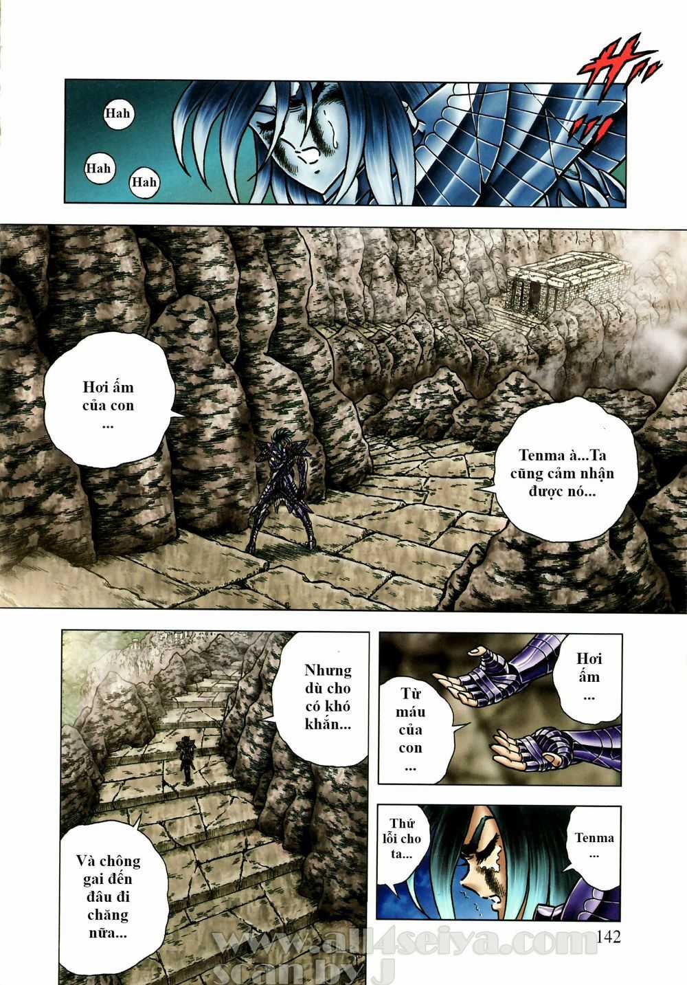 Saint Seiya: Next Dimension - The Myth Of Hades Chapter 40 trang 16