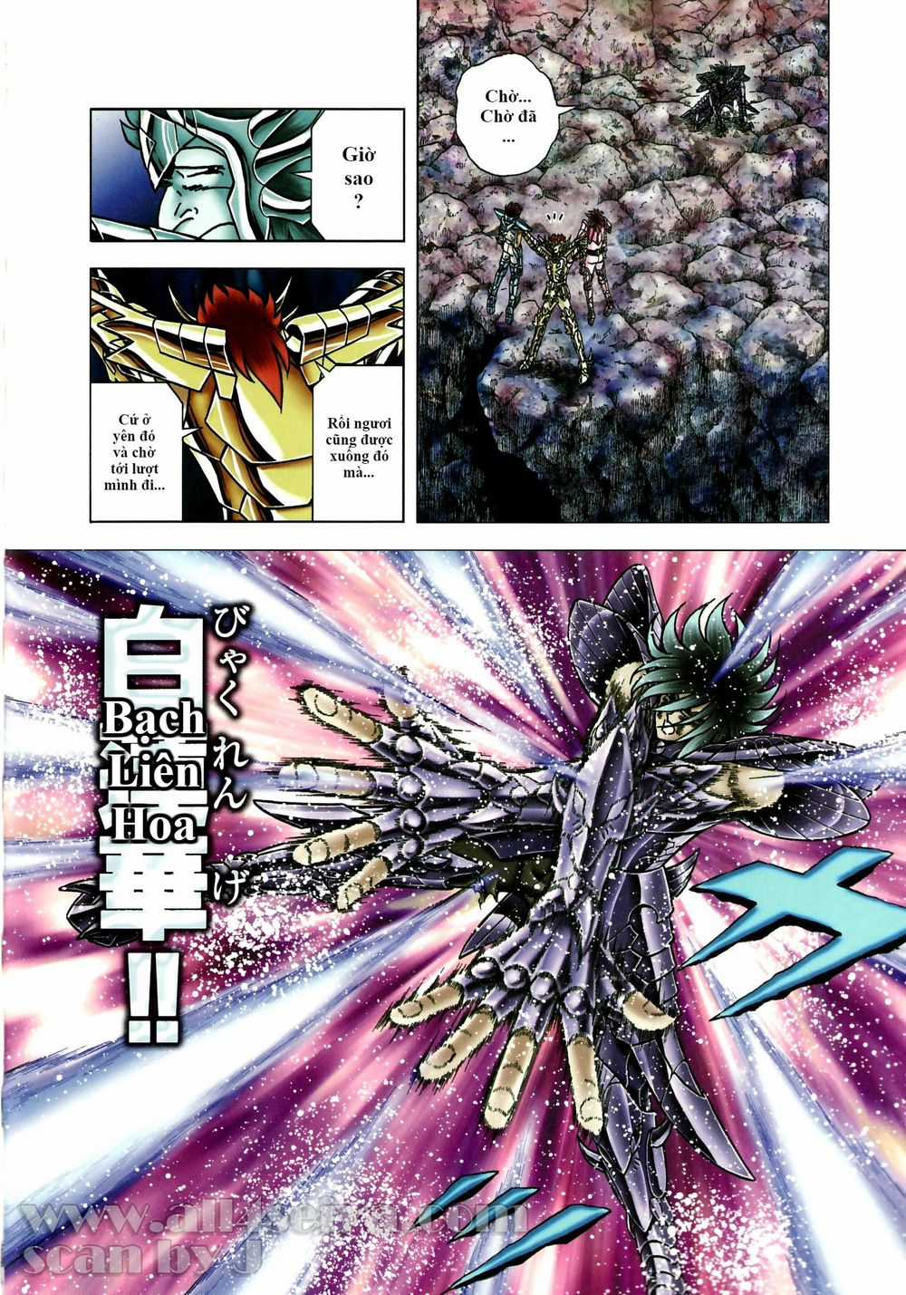 Saint Seiya: Next Dimension - The Myth Of Hades Chapter 40 trang 4