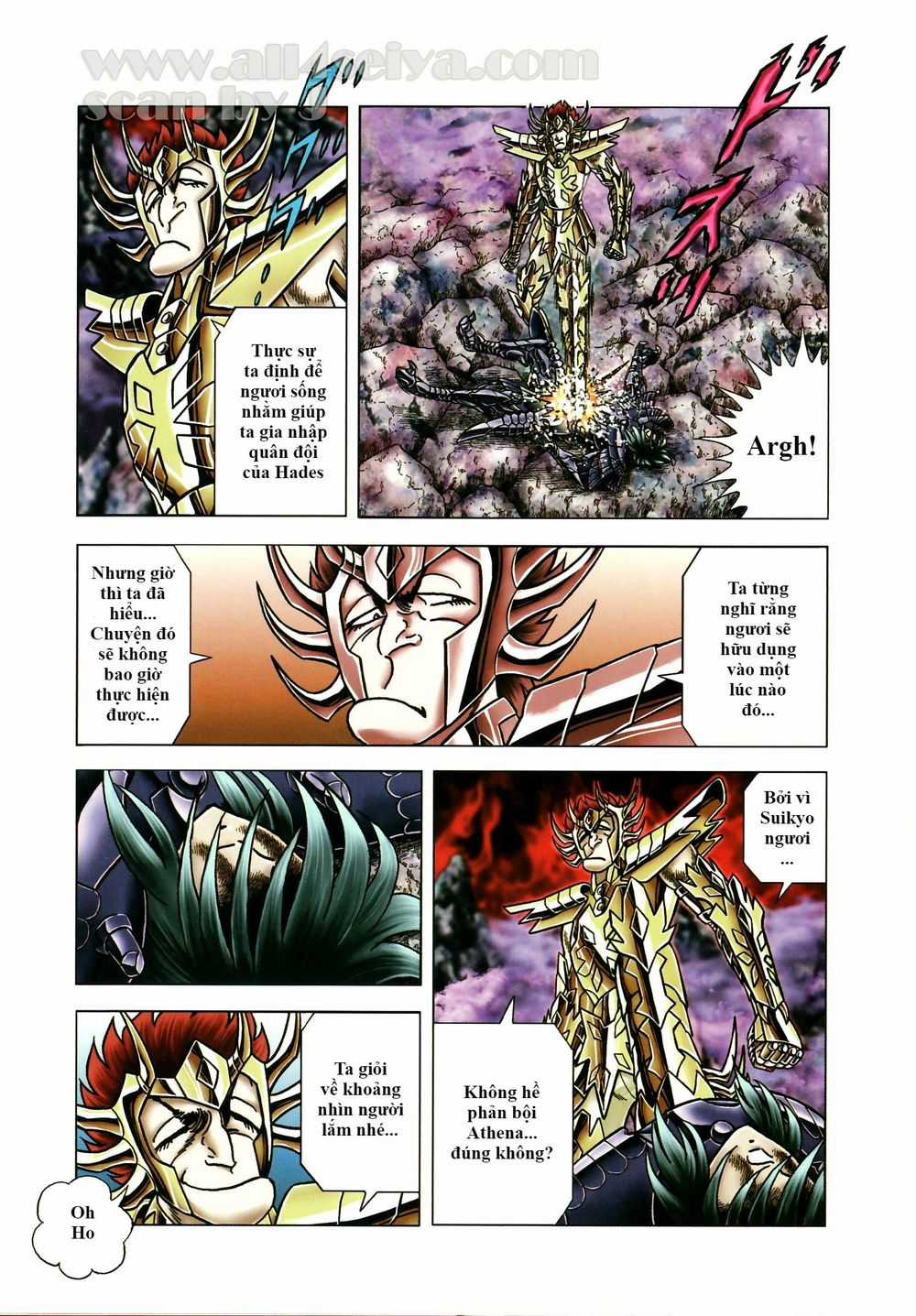 Saint Seiya: Next Dimension - The Myth Of Hades Chapter 40 trang 7