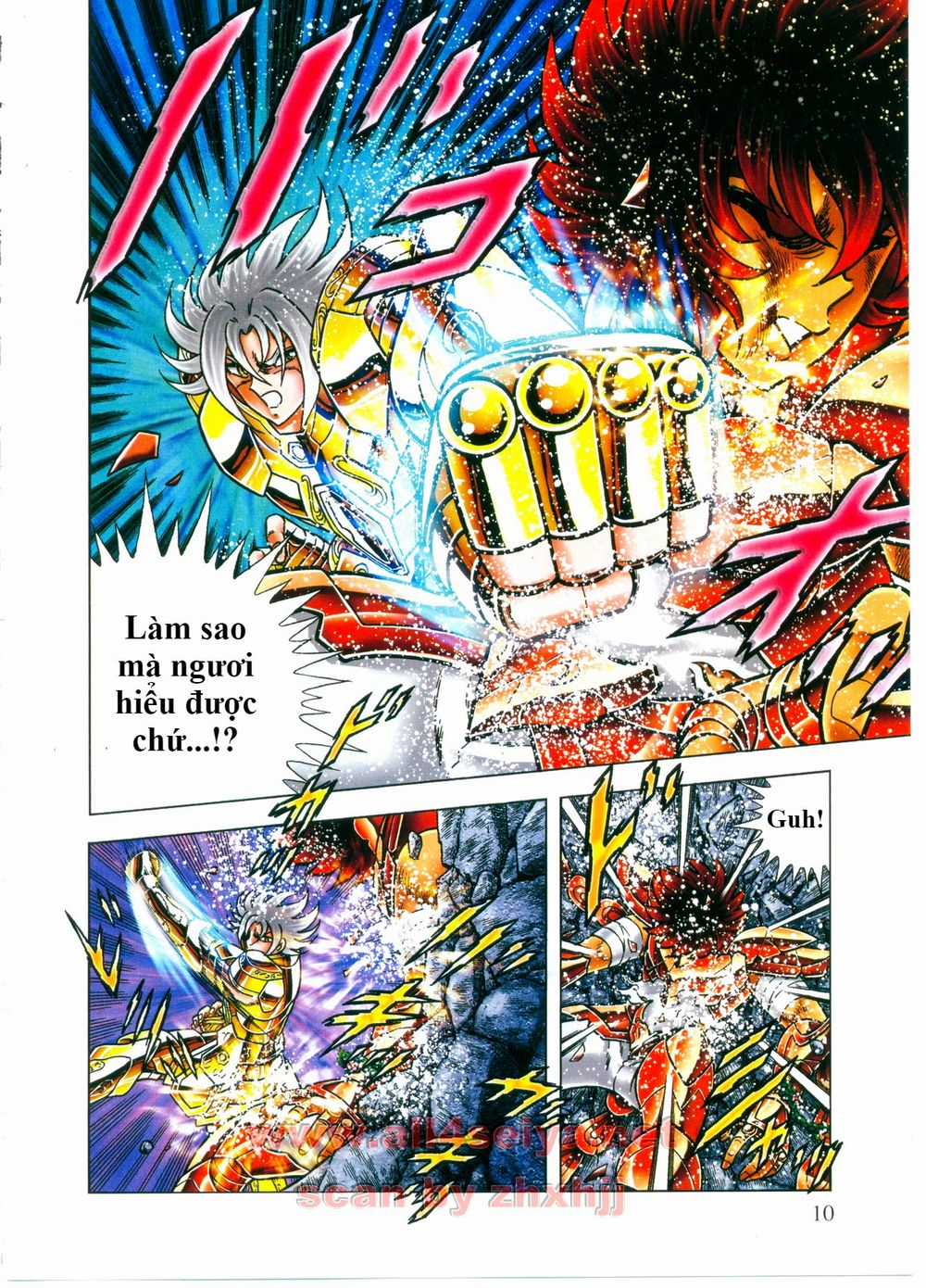 Saint Seiya: Next Dimension - The Myth Of Hades Chapter 41 trang 11
