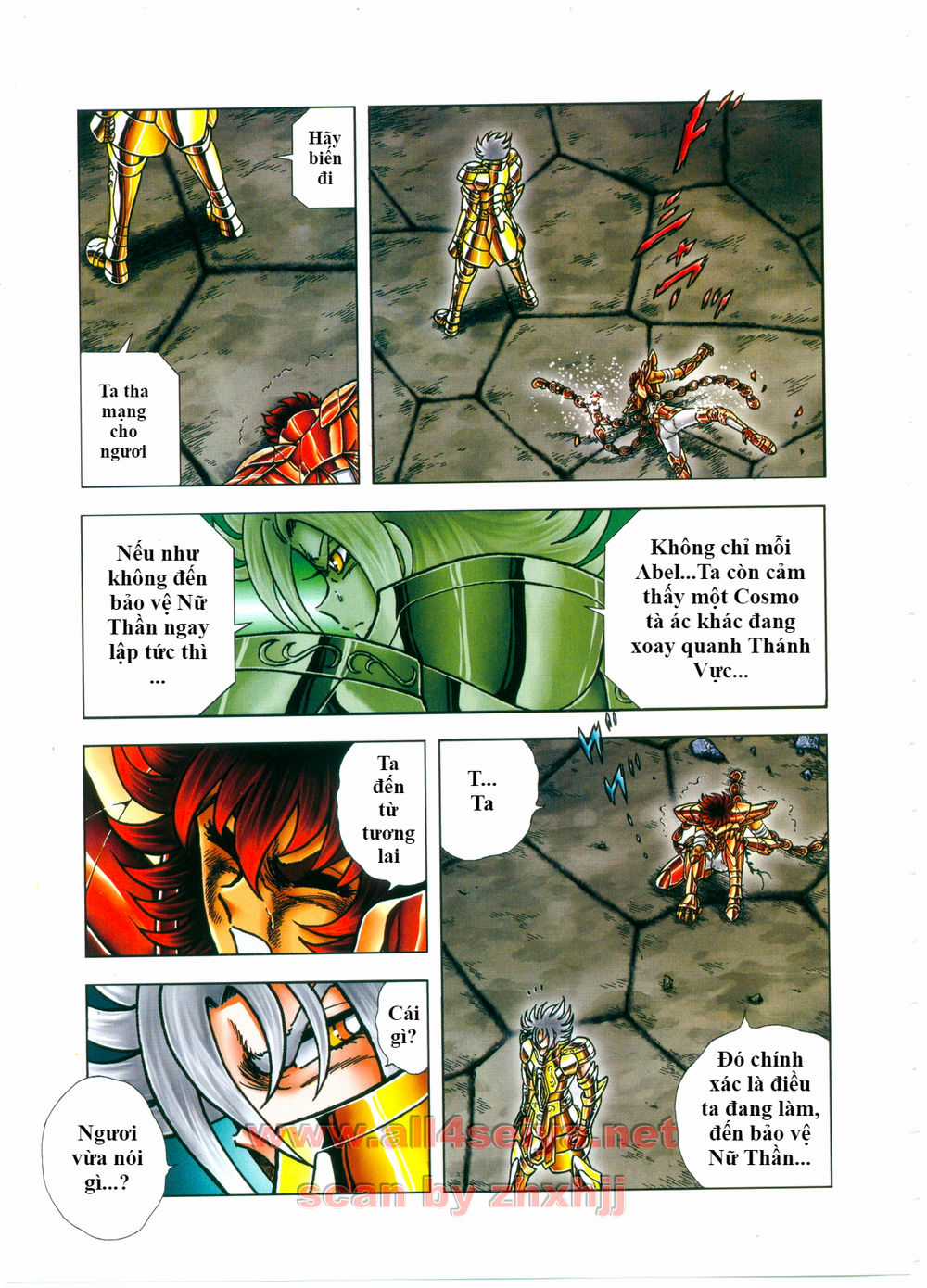 Saint Seiya: Next Dimension - The Myth Of Hades Chapter 41 trang 12