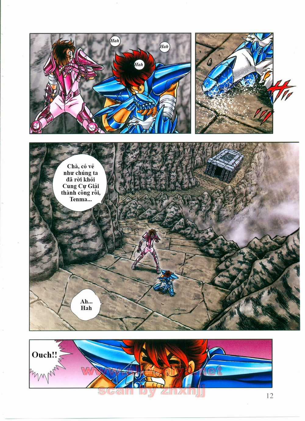 Saint Seiya: Next Dimension - The Myth Of Hades Chapter 41 trang 13