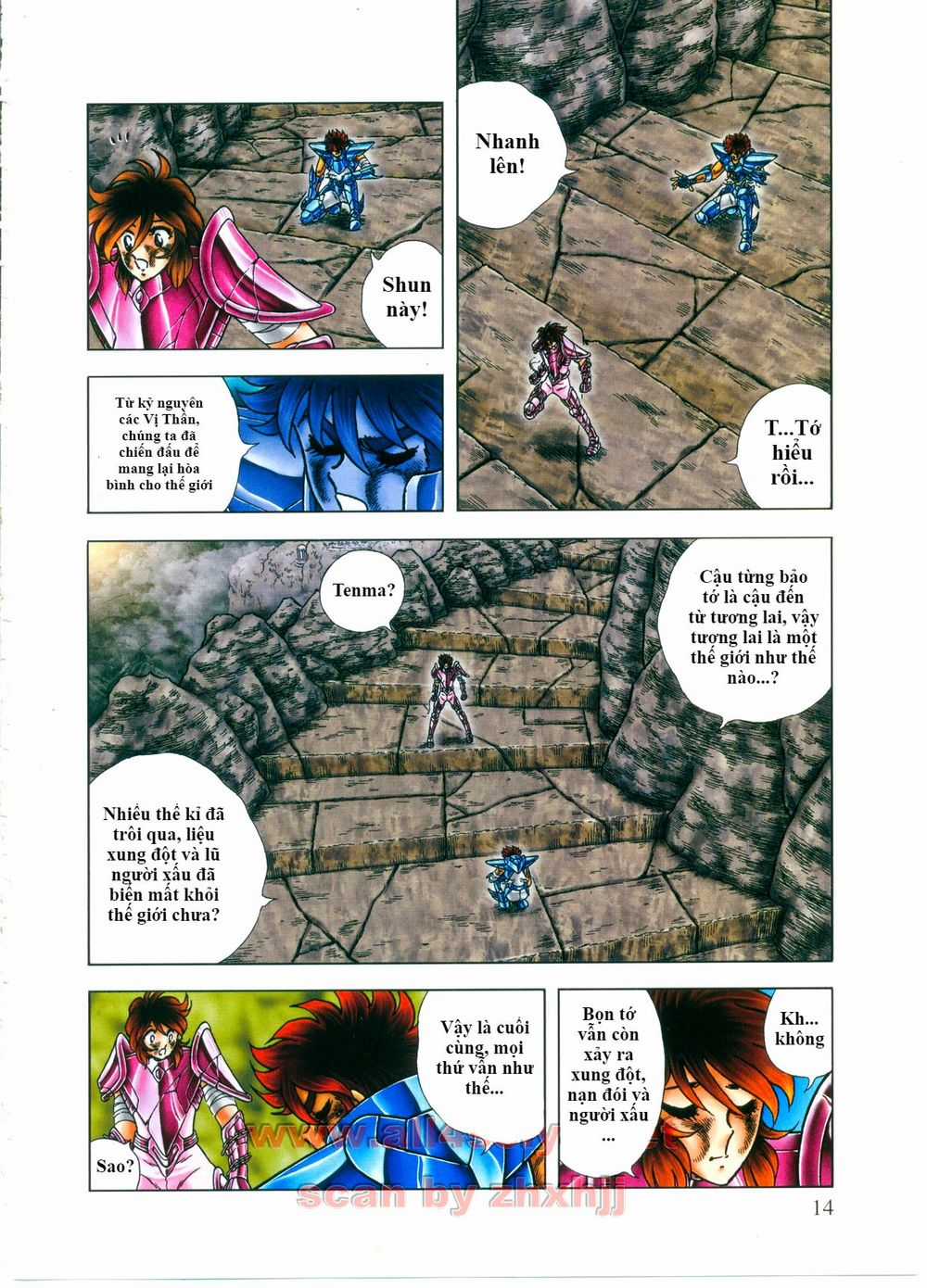 Saint Seiya: Next Dimension - The Myth Of Hades Chapter 41 trang 15