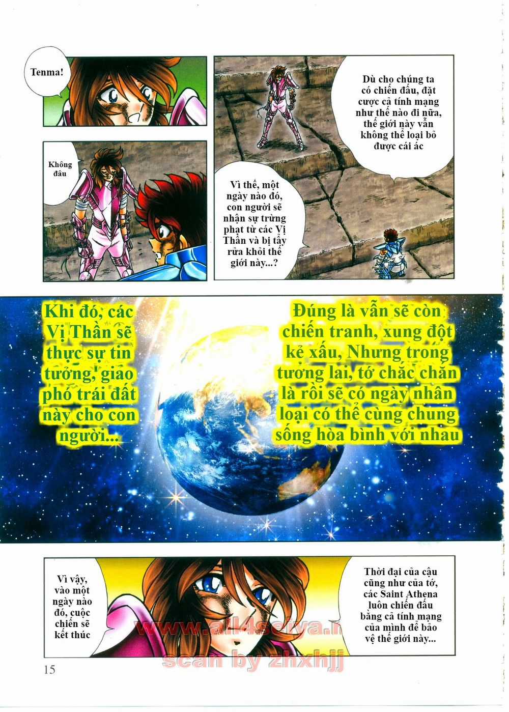 Saint Seiya: Next Dimension - The Myth Of Hades Chapter 41 trang 16