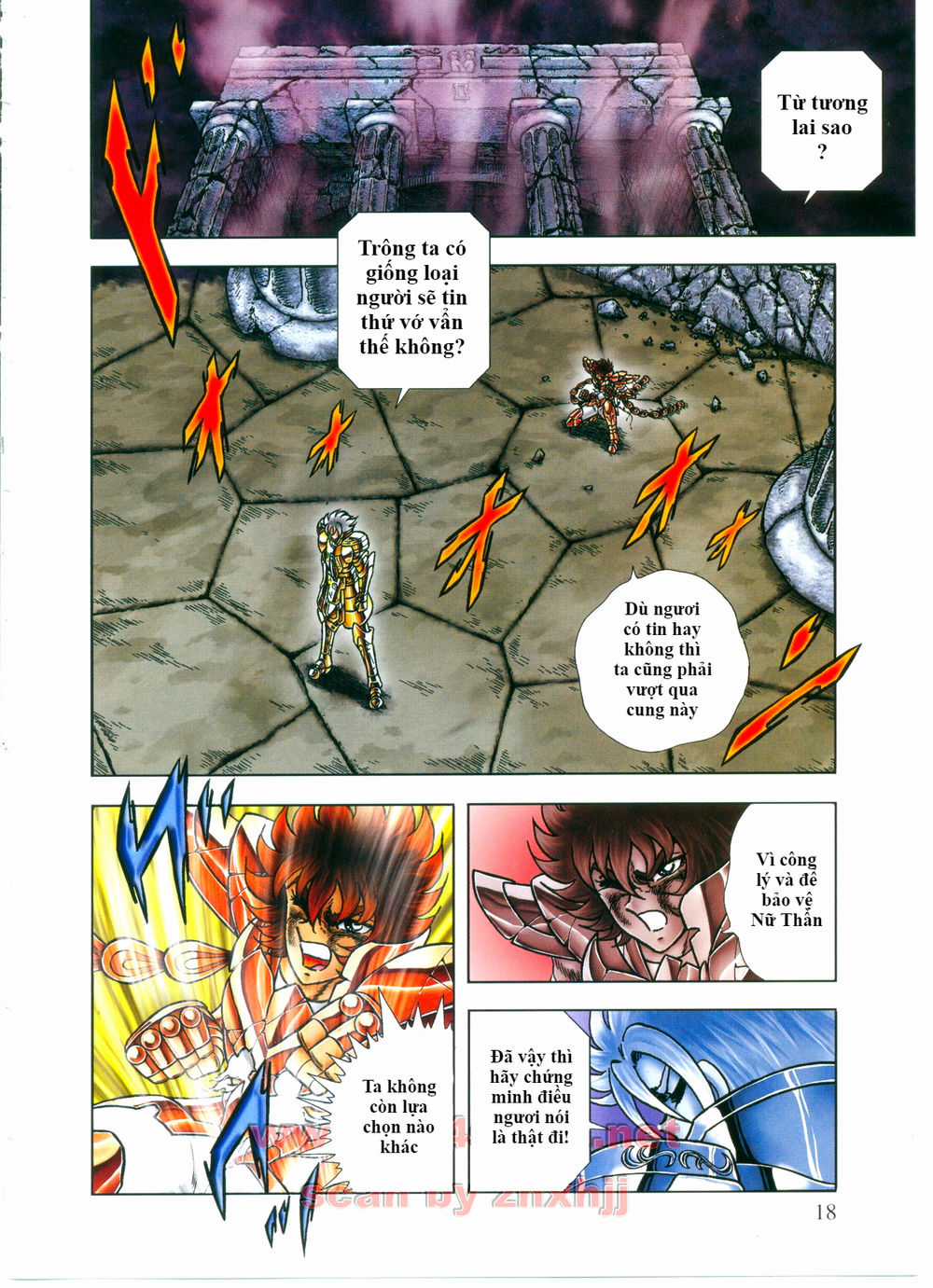 Saint Seiya: Next Dimension - The Myth Of Hades Chapter 41 trang 19