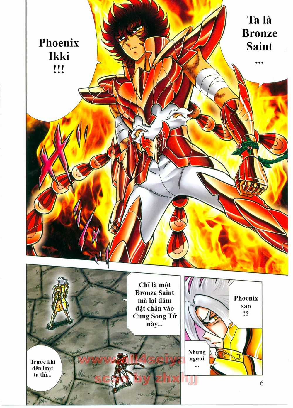 Saint Seiya: Next Dimension - The Myth Of Hades Chapter 41 trang 7